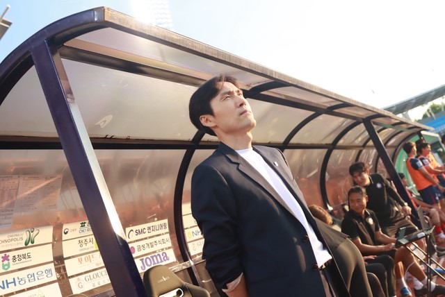 충북청주, 천안시티에 2-1 승리... 김길식 감독 데뷔전 승